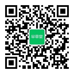 qrcode_for_gh_19530e254610_258.jpg